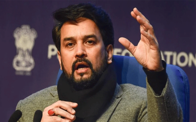 অনুরাগের হুমকি, ব্লক করব ওয়েবসাইট