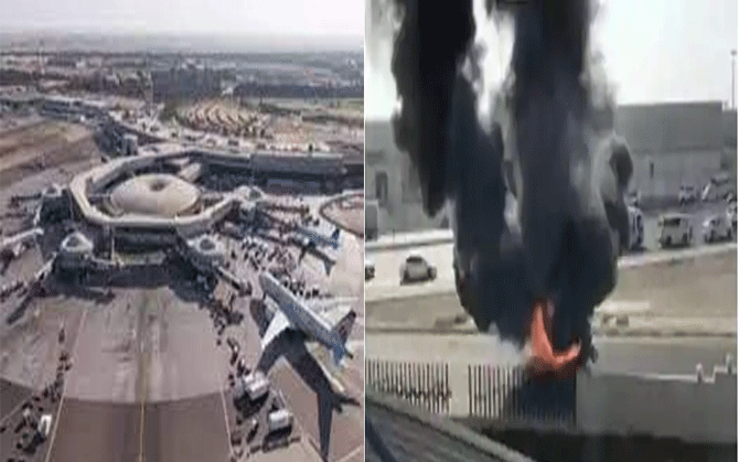 আবুধাবি বিমানবন্দরে ড্রোন হামলা।তেল ট্যাঙ্কারে আগুন।হত ২ ভারতীয় ১ পাকিস্তানি ।