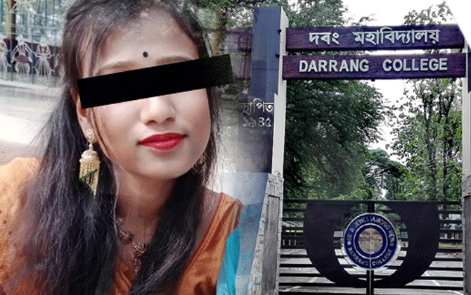 অসমের তেজপুরে কলেজ ছাত্রী অপহৃত। দাবি, মুক্তিপণ ৫ লাখ ।