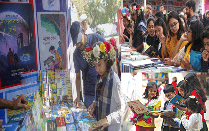 অমর একুশে গ্রন্থমেলা শেষ হচ্ছে আজ