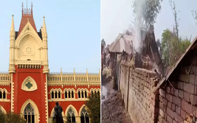 রামপুরহাট কাণ্ডের তদন্ত করবে সিবিআই, নির্দেশ কলকাতা হাইকোর্টের। ৭ এপ্রিলের মধ্যে দিতে হবে প্রাথমিক রিপোর্ট ।