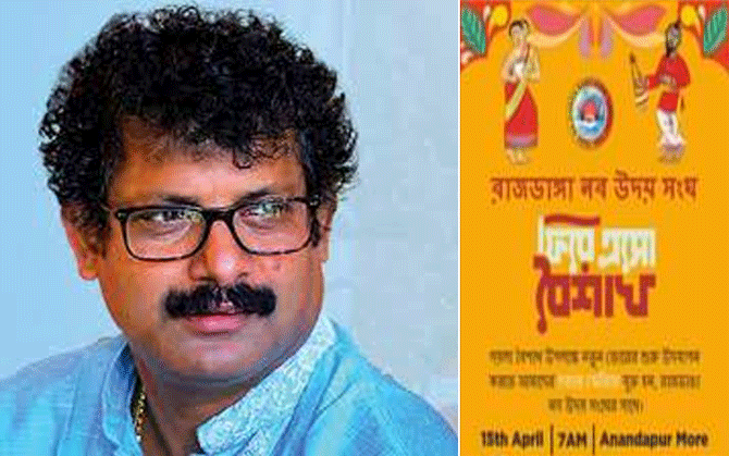 মার্টিন পাড়ায় শঙ্খধ্বনি, দ্বারে দ্বারে ফুল ছড়াবে গুলশান কলোনি।