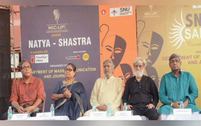 প্রতিভার নিপুন স্বীকৃতি।এসএনইউ-এ ৫ প্রতিভাকে নাট্যসম্মান