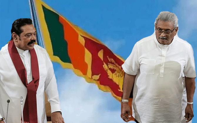 শ্রীলঙ্কার নতুন মন্ত্রিসভায় প্রধানমন্ত্রী মাহিন্দা ছাড়া রাজাপক্ষে পরিবারের কেউ নেই