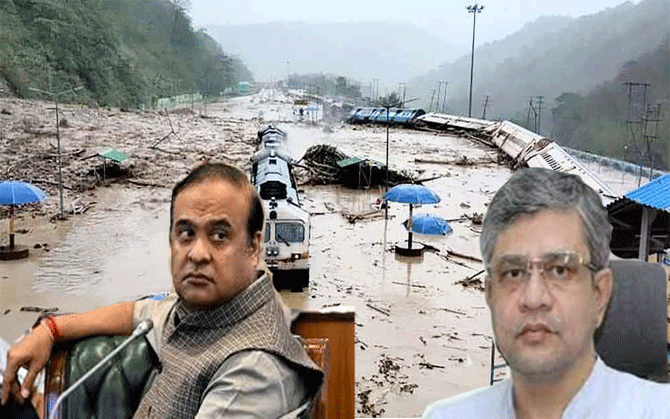 দুর্ভোগ। দক্ষিণ আসামে অকালের সঙ্কেত।হাফলং-এ ভয়ঙ্কর ধস, দক্ষিণ আসাম, ত্রিপুরা বিচ্ছিন্ন।
