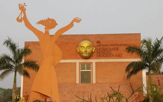 আর্টস একরে এবার পি সি চন্দ্র ফটোগ্রাফি মিউজিয়াম