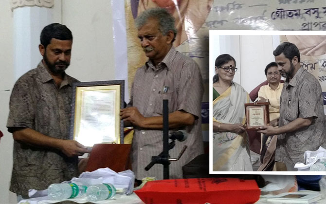 পল্লব ভট্টাচার্যকে গৌতম বসু সম্মাননা