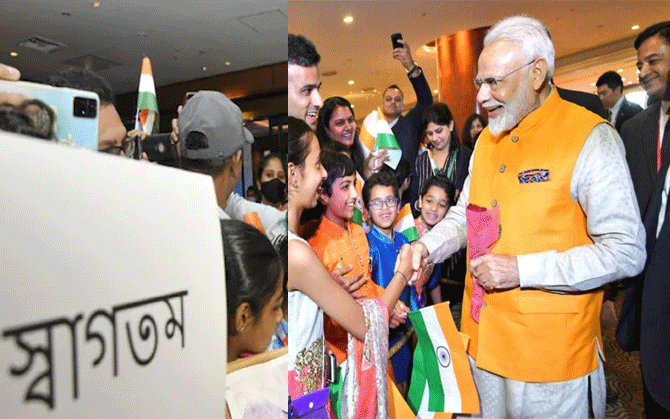 বাংলাসহ বহু আঞ্চলিক ভাষায় স্বাগতম,  জাপানে পা দিয়েই বিপুল সাড়া পেলেন মোদি! উঠল নতুন স্লোগান