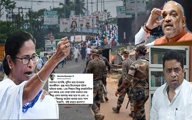 হাওড়া নিয়ে মমতা আরও কঠোর—কেউ কেউ দাঙ্গা করাতে চাইছে, আমরা এসব বরদাস্ত করব না ।