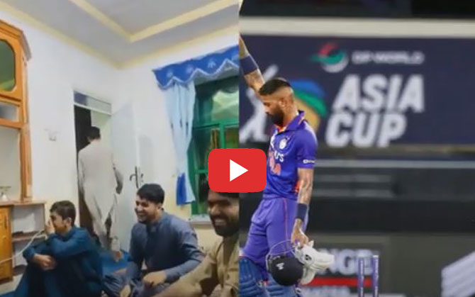 ভারতের জয়ের আনন্দে হার্দিককে চুমু এক আফগান ভক্তর!