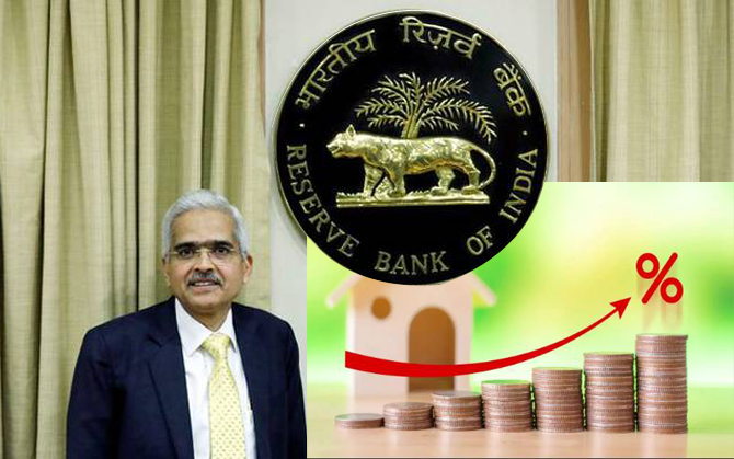 ফের রেপো রেট বাড়ানোর ঘোষণা আরবিআই এর, ব্যয়বহুল হতে চলেছে ইএমআই