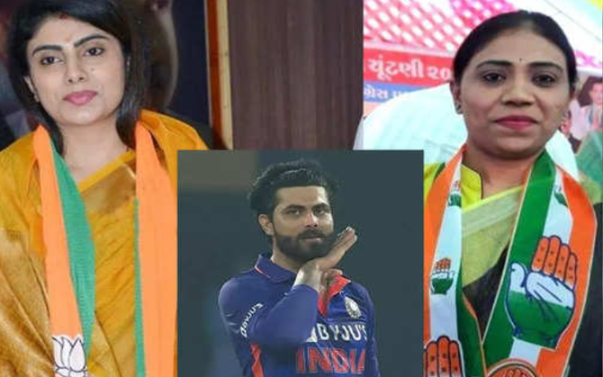 গুজরাটে বিধানসভা ভোটে কংগ্রেস ও বিজেপির হয়ে লড়াইয়ে নামছেন রবীন্দ্র জাদেজার বোন ও স্ত্রী