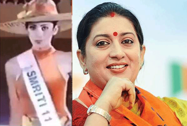 ‘স্মৃতি’ উসকে দীপিকার স্বপক্ষে তৃণমূল নেতার টুইট। শোরগোল সোশ্যাল মিডিয়ায়।
