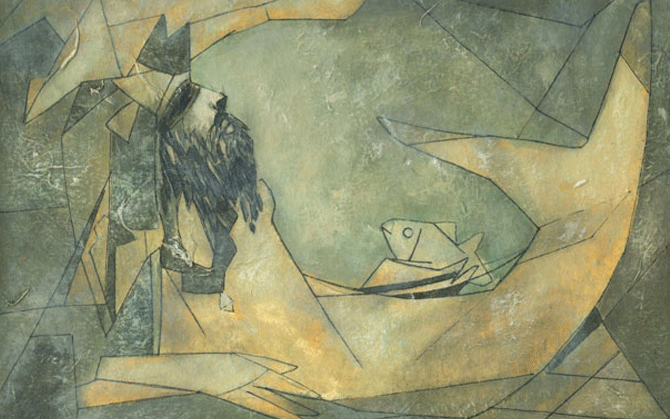 গুচ্ছ কবিতা