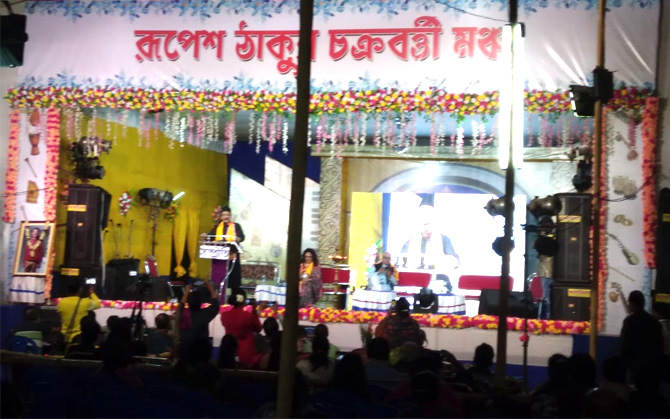শুরু হল ডোমজুড় বই উৎসব