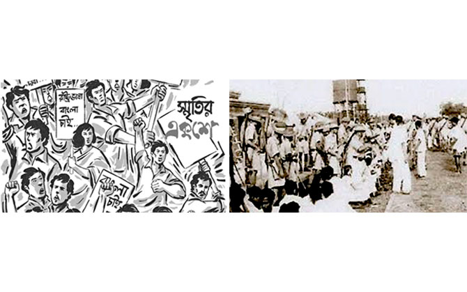 রণক্ষেত্র প্রস্তুত। বাংলা ভাষার শরীরে গৃহশত্রু আর বহিশত্রুদের আক্রমণ। চাই আরো এক জবরদস্ত ভাষা সংগ্রাম