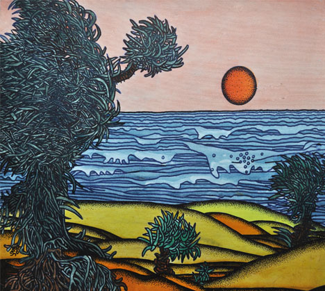 ১৯ মার্চ, ২০২৩