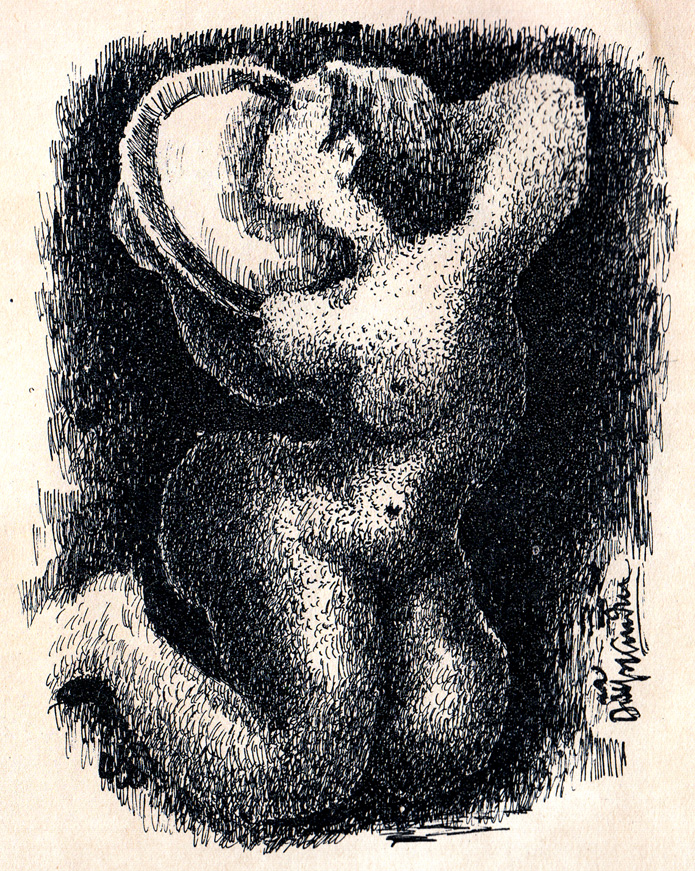 ১২ মার্চ, ২০২৩