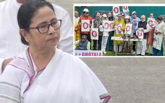 কেন্দ্র বিরোধী আন্দলোন জোরালো করতে ২৯-৩০ মার্চ দিল্লিতে ধরনায় বসবেন মমতা।আদানির গ্রেফতারের দাবিতে বিজয়চকে তৃণমূল সাংসদদের বিক্ষোভ