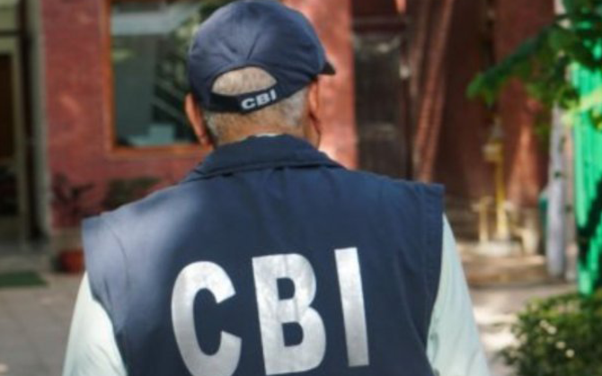নিয়োগ দুর্নীতি মামলায় মধ্যশি্ক্ষা পর্ষদের ডেপুটি সেক্রেটারিকে জিজ্ঞাসাবাদ করল সিবিআই