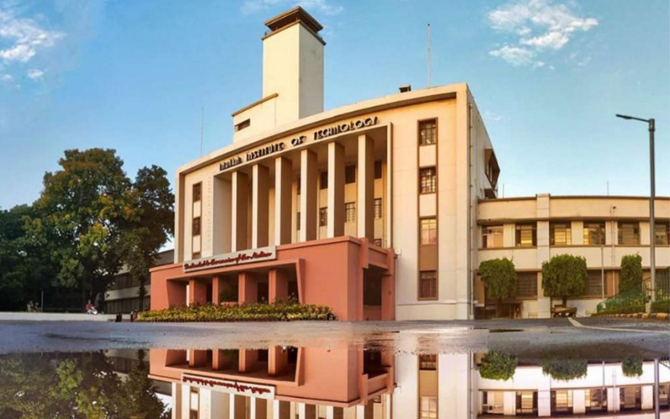 বিশ্বের সেরা পাঁচশো শিক্ষা প্রতিষ্ঠানের তালিকায় খড়গপুর আইআইটি