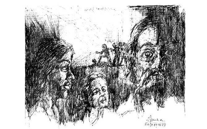 আগে সে মানুষ ছিল 