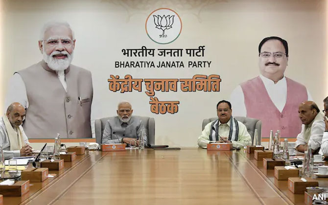নির্বাচনের তারিখ ঘোষণার আগেই ছত্তিশগড়, মধ্যপ্রদেশে বিজেপির প্রার্থী তালিকা প্রকাশ