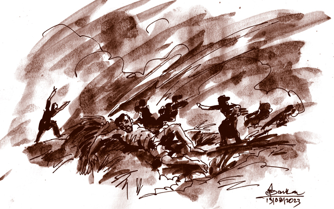 চর >।পর্ব ৭।