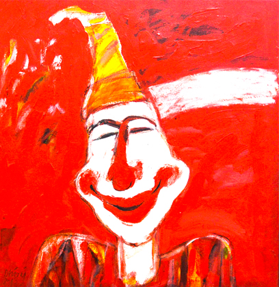 ১৩ আগস্ট,২০২৩