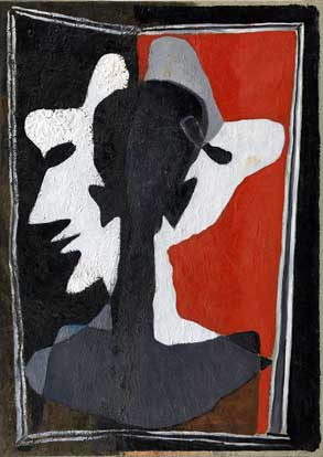 ১০ সেপ্টেম্বর, ২০২৩