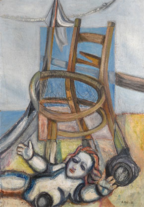 ১২ নভেম্বর, ২০২৩