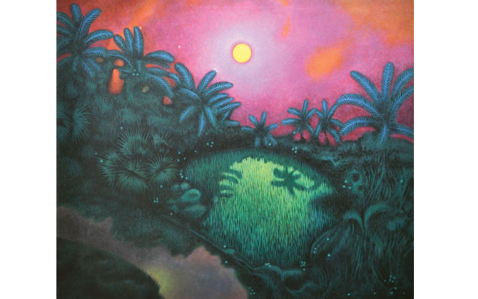 ৫ নভেম্বর, ২০২৩