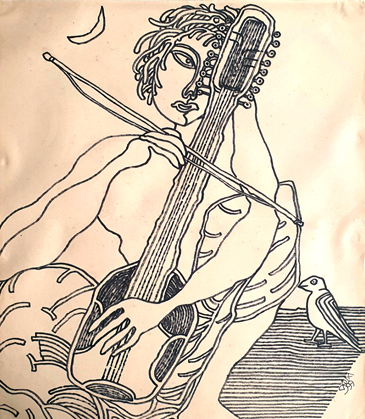 ৩১ মার্চ,২০২৪