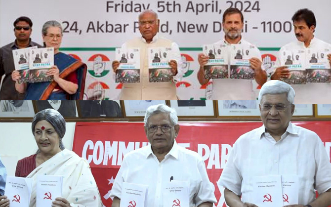 ভোটের ইস্তেহারে কংগ্রেসের অঙ্গীকার, ৩০ লাখ শূণ্যপদে চাকরি, মুকুব শি্ক্ষাঋণ। বামেদের ঘোষণা, জনস্বার্থ বিরোধী ৩ আইন বাতিল, ১০০ দিনের কাজের মজুরি বৃদ্ধি