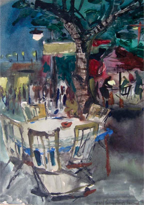 ২১ এপ্রিল, ২০২৪