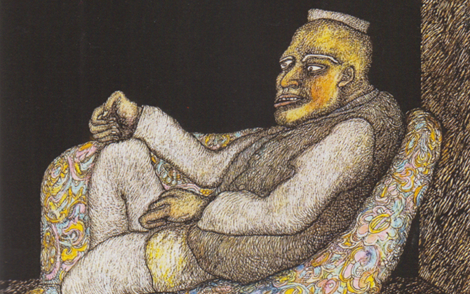 ২৬ মে, ২০২৪