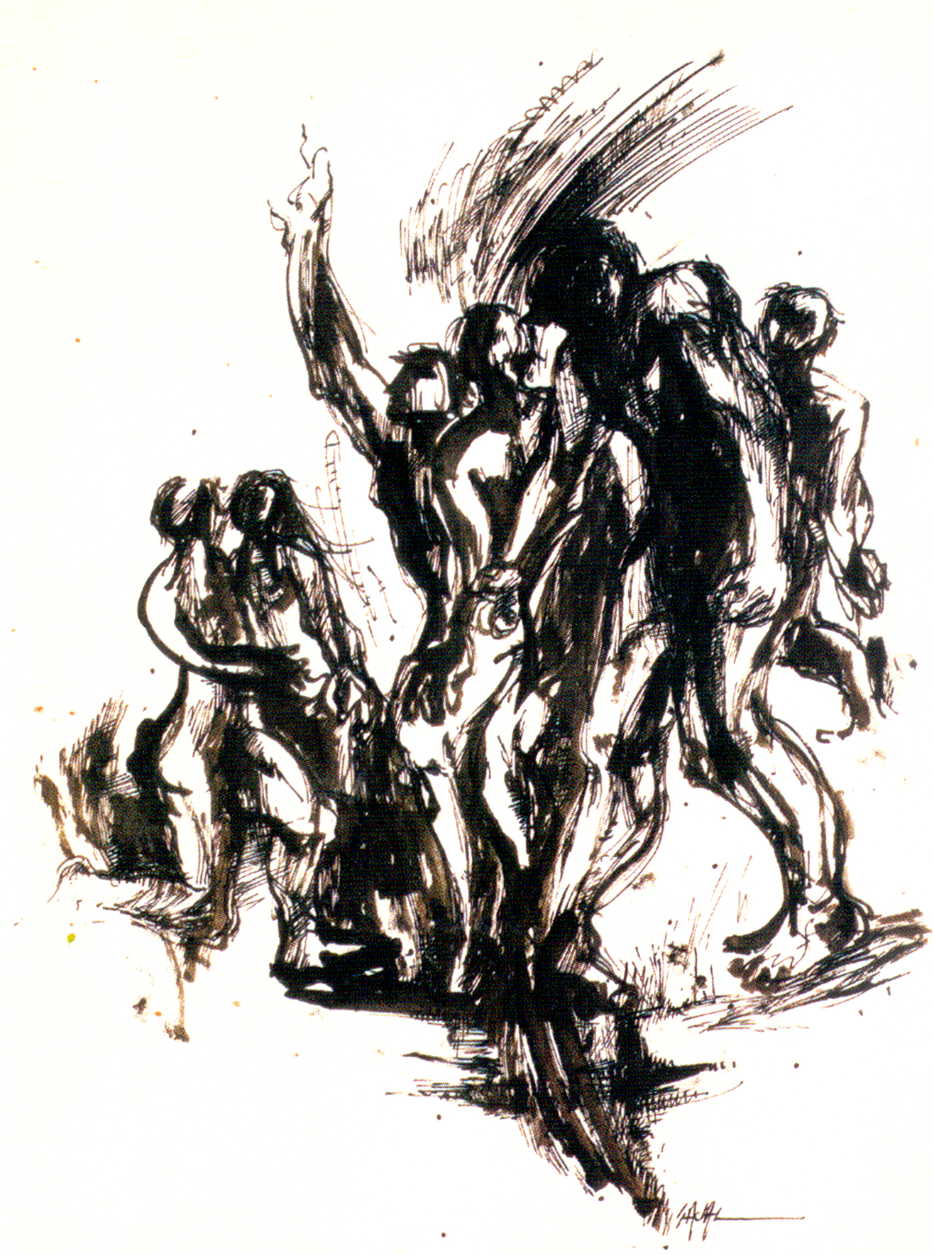 ২ জুন, ২০২৪