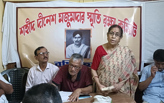 শহিদ দীনেশ মজুমদার স্মৃতি রক্ষা কমিটি গঠিত হল বসিরহাটে