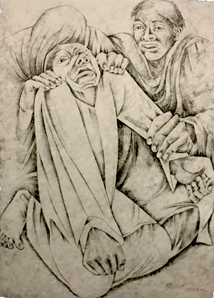 ১৮ আগস্ট, ২০২৪