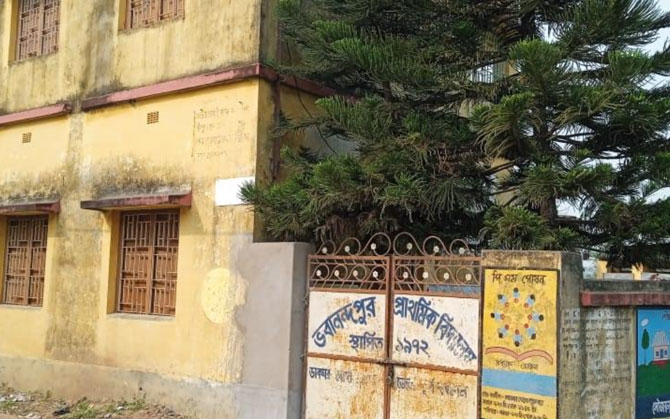 হিমঘরে অ্যামোনিয়া লিকে বন্ধ শিক্ষাপ্রতিষ্ঠান, ক্ষতিপূরণের আবেদন ২১ কৃষকের । তদন্তে বিশেষজ্ঞ দল