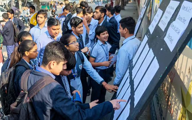৭ মে উচ্চ-মাধ্যমিকের ফলপ্রকাশ