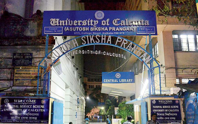 ২৮ আগস্টের পরীক্ষা নিয়ে অনড় অবস্থান কলকাতা বিশ্ববিদ্যালয়ের