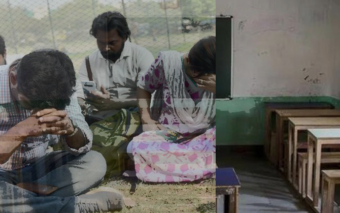 পূর্ব বর্ধমানে চাকরি হারালেন ১০২৪ জন।হৃদরোগে প্রাণ গেল শিক্ষকের মায়ের