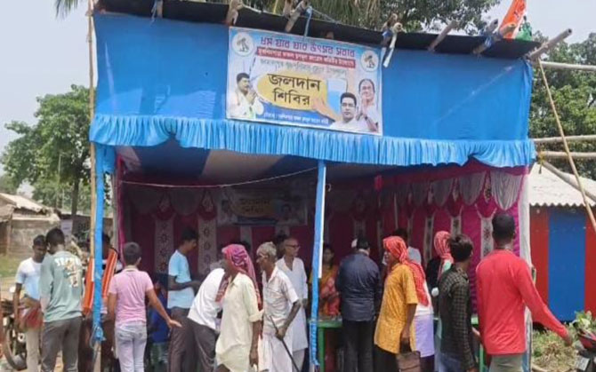 তৃণমূলের সম্প্রীতি সভার আয়োজন