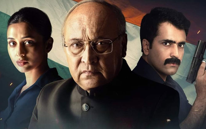 ‘রক্তবীজ ২’-এর টিজার প্রকাশ: মুনির আলম কি তবে ফিরল ? পুজোয় বড়োপর্দায় থ্রিলার