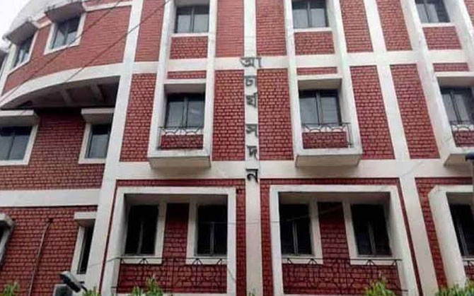 নভেম্বরের শুরুতেই এসএসসির ফল প্রকাশ!