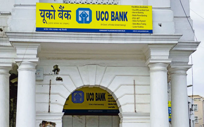 বাজারে মিশ্র সংকেত, তবু মুনাফায় জোরালো ঝলক ইউকো ব্যাঙ্কের