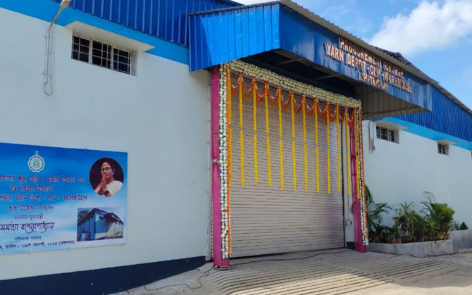 কালনায় তন্তুজর ওয়ারহাউসের উদ্বোধন মুখ্যমন্ত্রীর