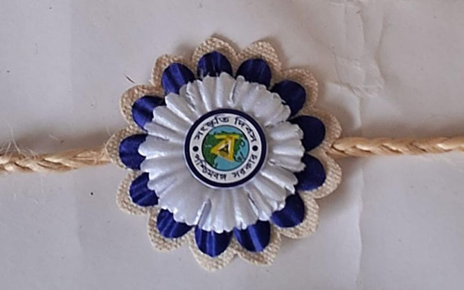 কালনার সংস্থাকে সাড়ে ৬ লাখ পরিবেশবান্ধব রাখির বরাত রাজ্য সরকারের