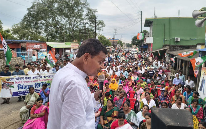 বিজেপির বাংলা বিদ্বেষের প্রতিবাদে সভা তৃণমূলের